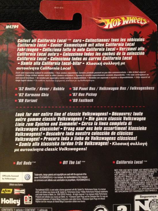 ’67 Bus Pickup - Off The Lot toy car collectible - Main Image 2