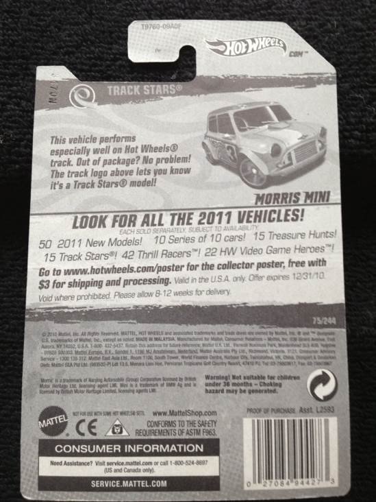 Track Stars  toy car collectible - Main Image 2