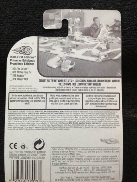 Rokster  toy car collectible - Main Image 2