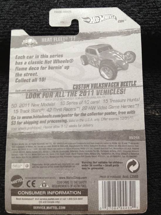 Heat Fleet ’11 - Heat Fleet toy car collectible - Main Image 2