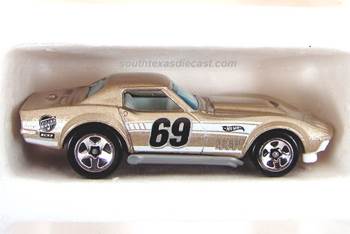 69 Copo Corvette  toy car collectible - Main Image 2