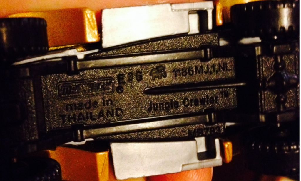 Jungle Crawler - Jungle Recon 5 Pack toy car collectible - Main Image 2