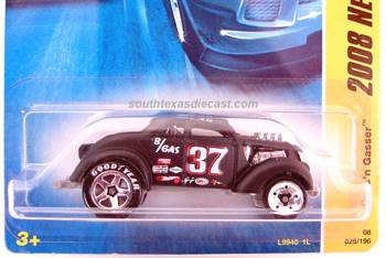 Batman: Arkham Asylum Batmobile