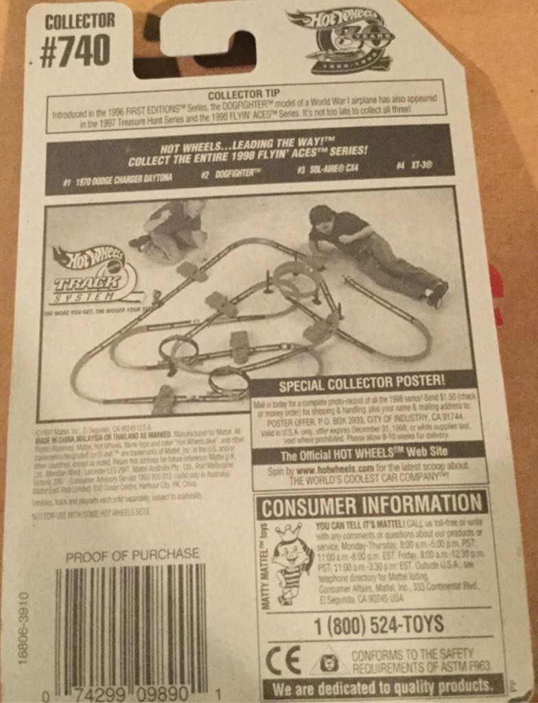 Xt-3 - Flyin’ Aces Series toy car collectible - Main Image 2