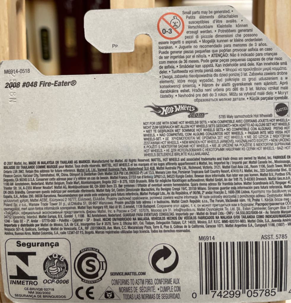 Fire Eater - 2008-HOT WHEELS®️ STARS toy car collectible - Main Image 2