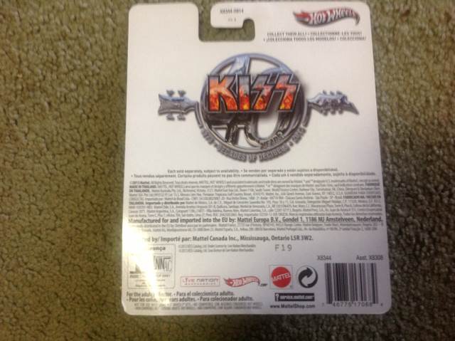 Dream Van Xgw - Pop Culture toy car collectible - Main Image 2