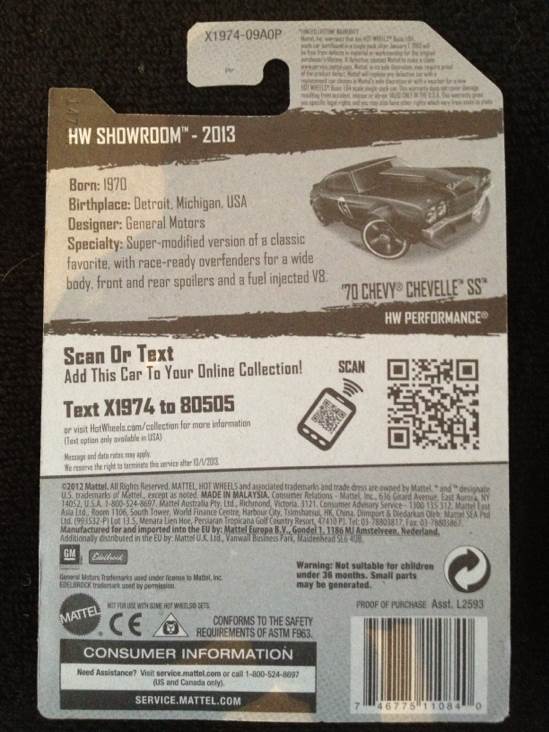 ’70 Chevy Chevelle SS - For Sale Or Trade toy car collectible - Main Image 2