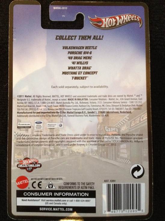 Hot Wheels Big Hits - Hot Wheels Boulevard toy car collectible - Main Image 2