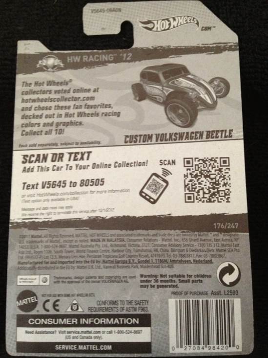 HW Racing ’12 - HW Racing toy car collectible - Main Image 2