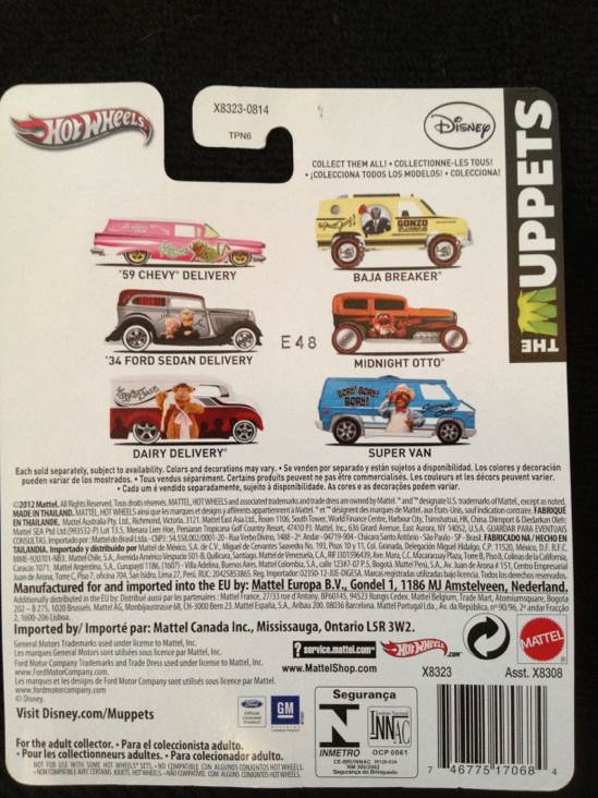 Monster - Midnight Otto - 2013 Pop Culture - Muppets toy car collectible - Main Image 2