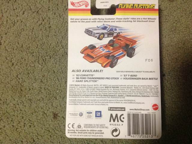 Volkswagon Baja Beetle - Pop Culture toy car collectible - Main Image 2