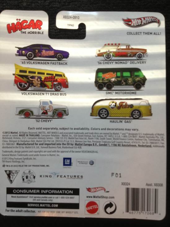 Chevy Nomad Delivery ’56 - Pop Culture toy car collectible - Main Image 2