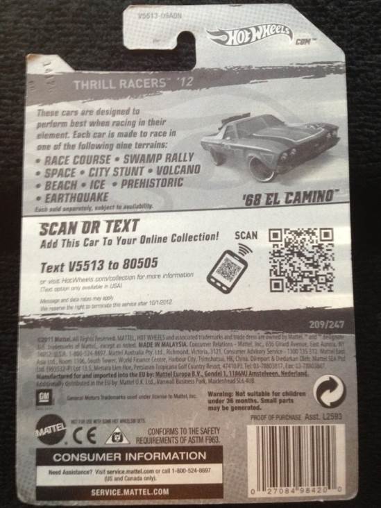 Thrill Racers-Beach ’12  toy car collectible - Main Image 2