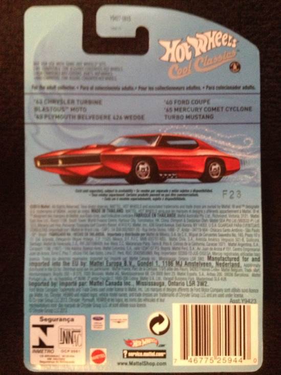 40 Ford Coupe - Cool Classics Series 1 toy car collectible - Main Image 2