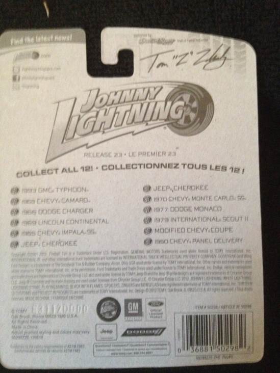 Modified Chevy Coupe  toy car collectible - Main Image 2