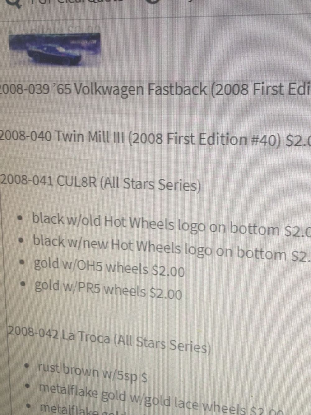 CUL8R - 2008 All Stars toy car collectible - Main Image 3