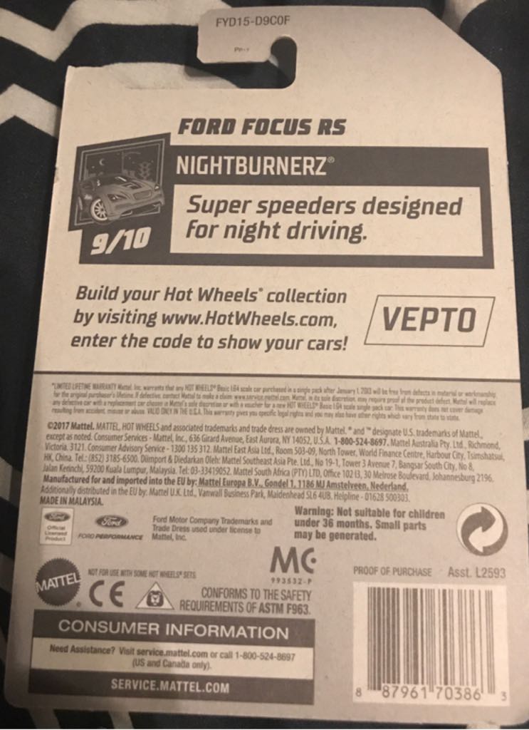 09 Ford Focus Rs - 2019 Nightburnerz toy car collectible - Main Image 2