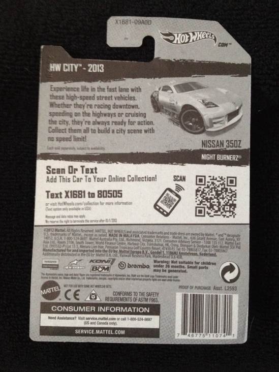 Nissan 350Z - 2013 HW City - Night Burnerz toy car collectible - Main Image 2