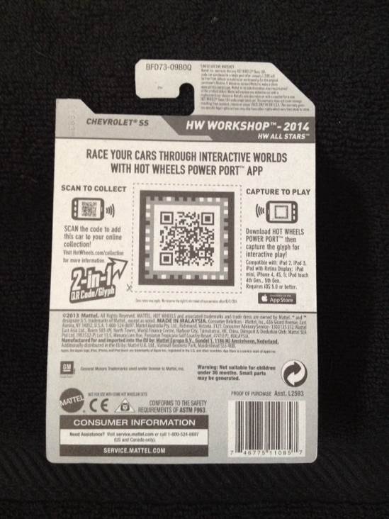 Chevrolet SS - HW All Stars toy car collectible - Main Image 2