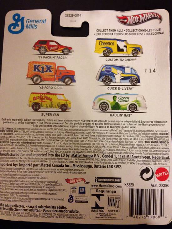 Haulin Gas  toy car collectible - Main Image 2