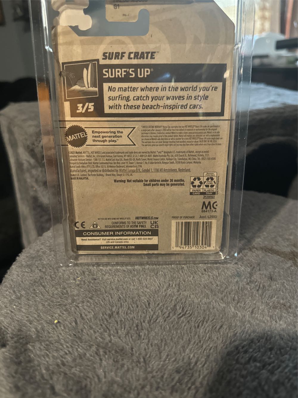 Surf Crate STH - Treasure Hunt toy car collectible - Main Image 2