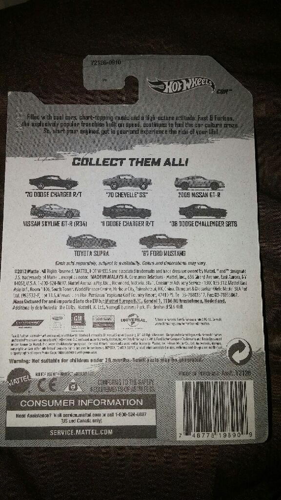 1970 Chevelle SS - Fast & Furious toy car collectible - Main Image 2