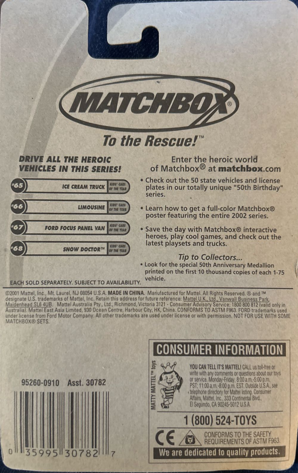 Matchbox Snow Doctor - KID’S CARS OF THE YEAR toy car collectible - Main Image 3