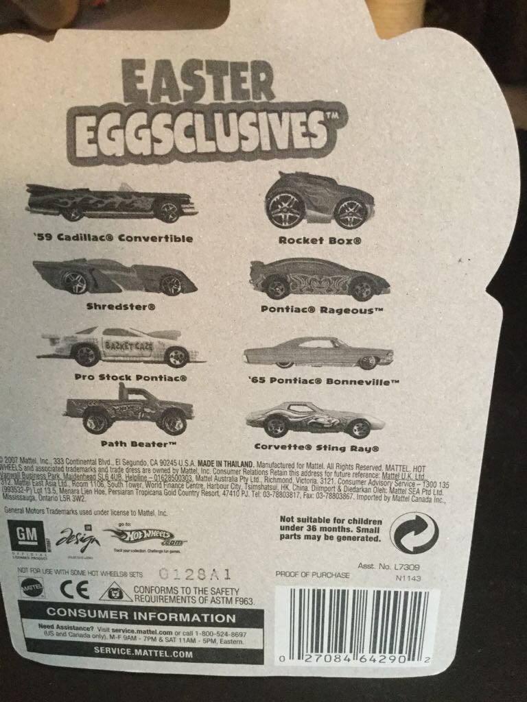 Pro Stock Pontiac - 2007 Easter Egg-clusives toy car collectible - Main Image 2