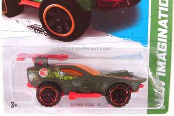 ERROR Aston Martin DB5, 1963