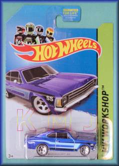 Volkswagon Baja Beetle