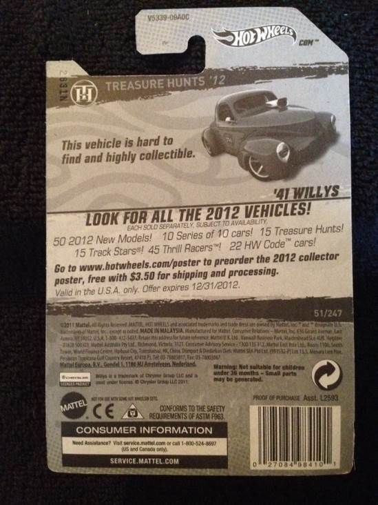 Treasure Hunt ’12  toy car collectible - Main Image 2