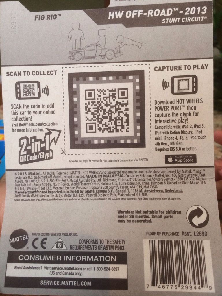 Fig Rig - 2013 - HW Stunt - Stunt Circuit toy car collectible - Main Image 2