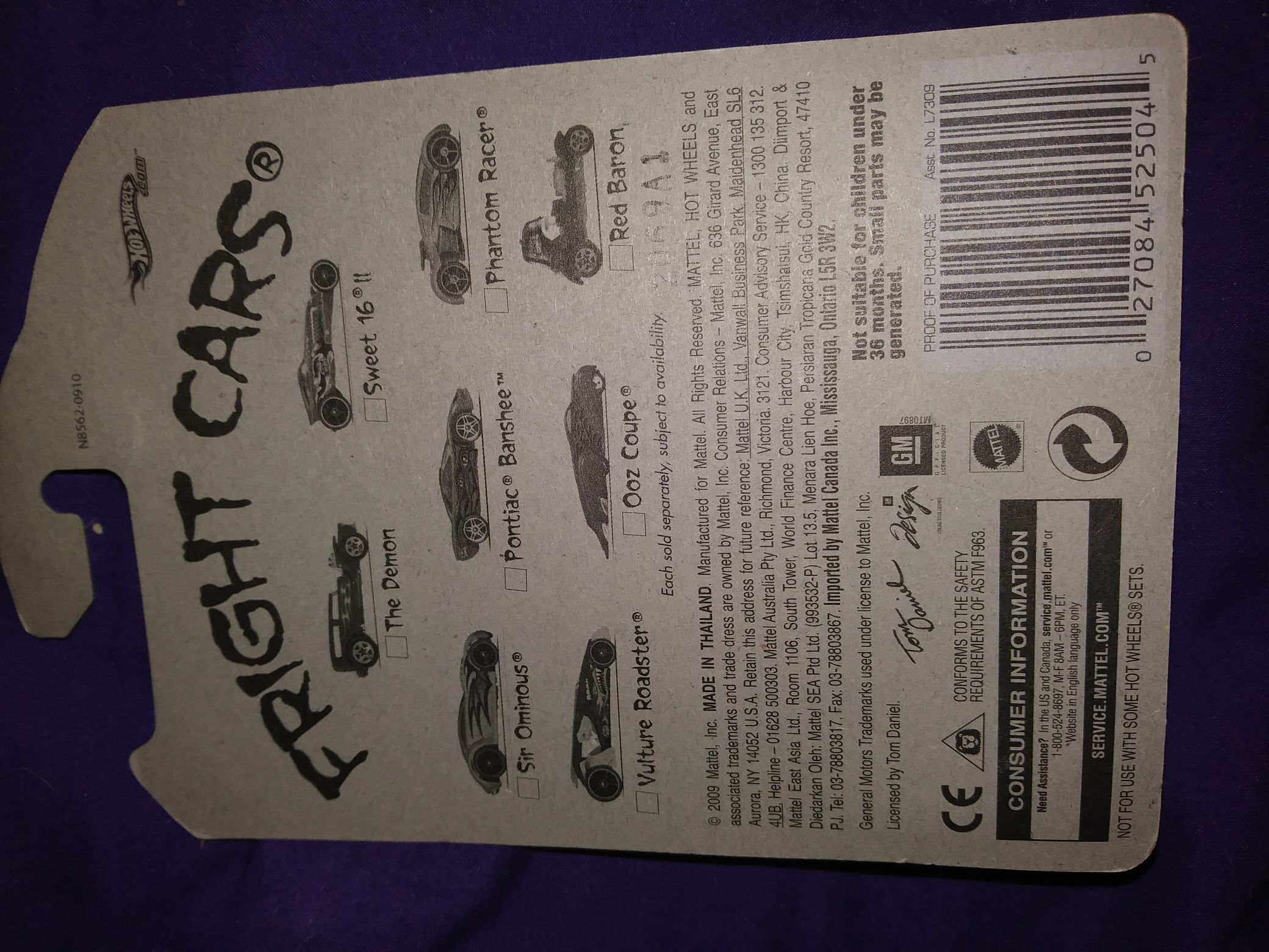 Phantom Racer - ‘10 Fright Cars toy car collectible - Main Image 2