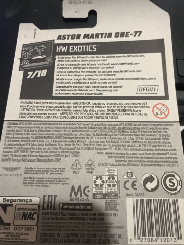 Aston Martin One-77 - HW Exotics toy car collectible - Main Image 2