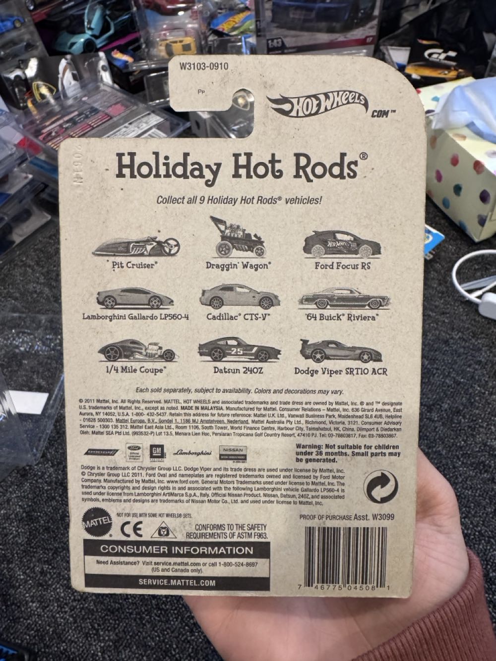 Lamborghini Gallardo LP 560-4 - Holiday Hot Rods toy car collectible - Main Image 2