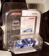 Batman: Arkham Asylum Batmobile