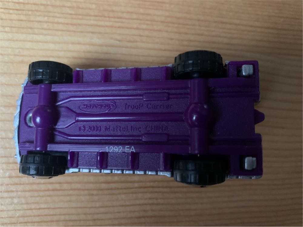 Troop Carrier - MBX Ultimate Rescue toy car collectible - Main Image 3