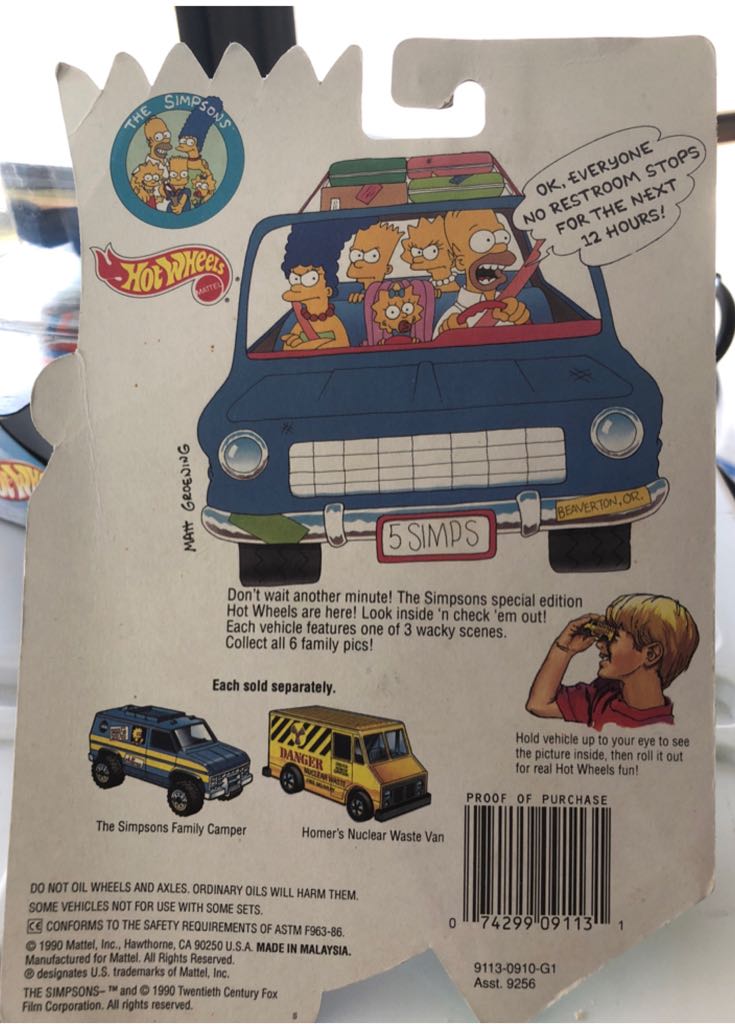 Family Camper - HW Screen Time toy car collectible - Main Image 2