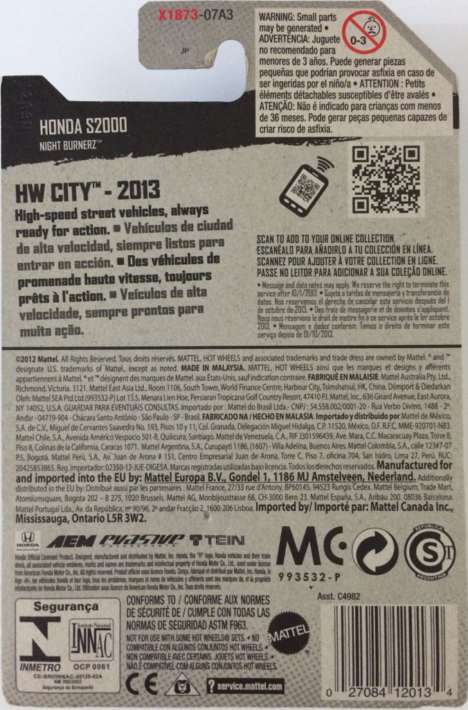 Honda S2000 - Night Burnerz toy car collectible - Main Image 2