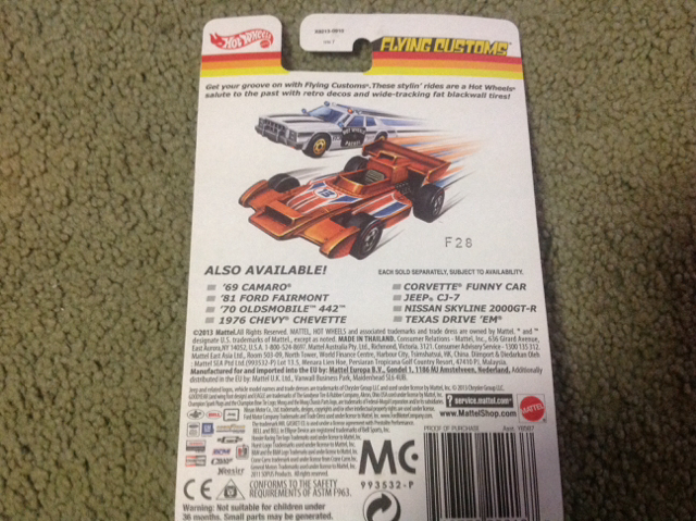 Corvette Funny Car - 2013 Flying Customs toy car collectible - Main Image 2