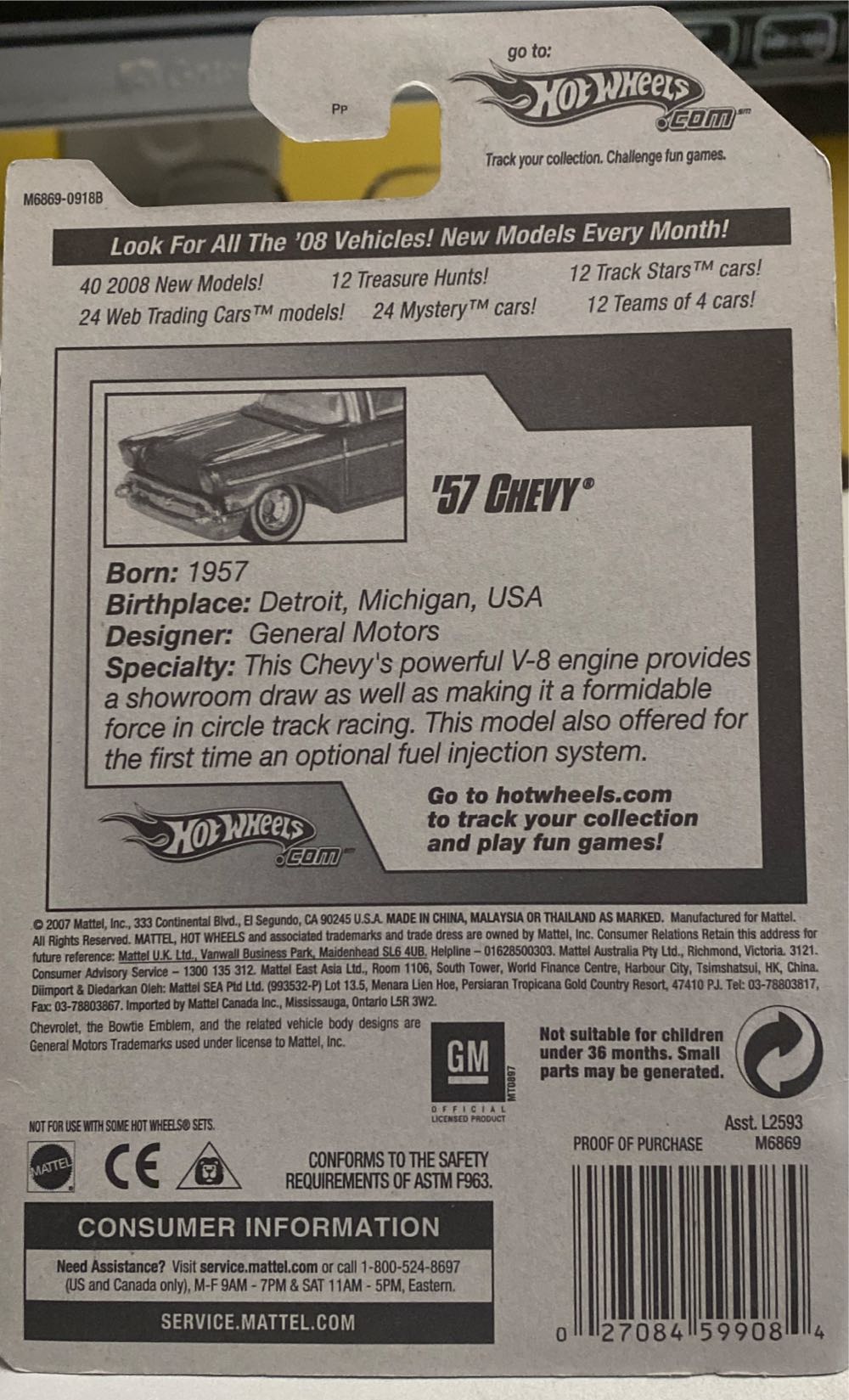 ‘57 Chevy - Team: Engine Revealers toy car collectible - Main Image 2