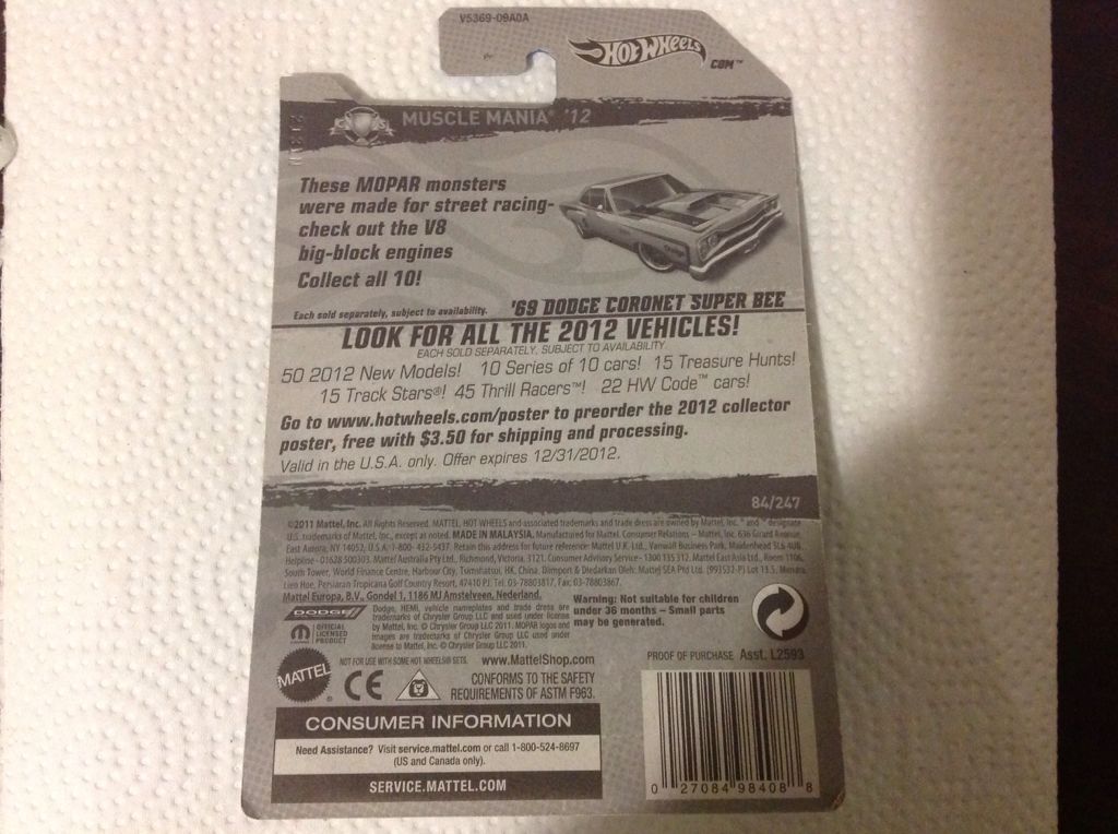 69 Dodge Cornet Super Bee - Super Treasure Hunt 2012 toy car collectible - Main Image 2