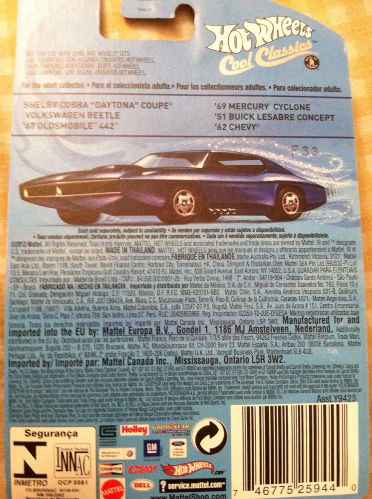 67 Oldsmobile 442 - Cool Classics toy car collectible - Main Image 2