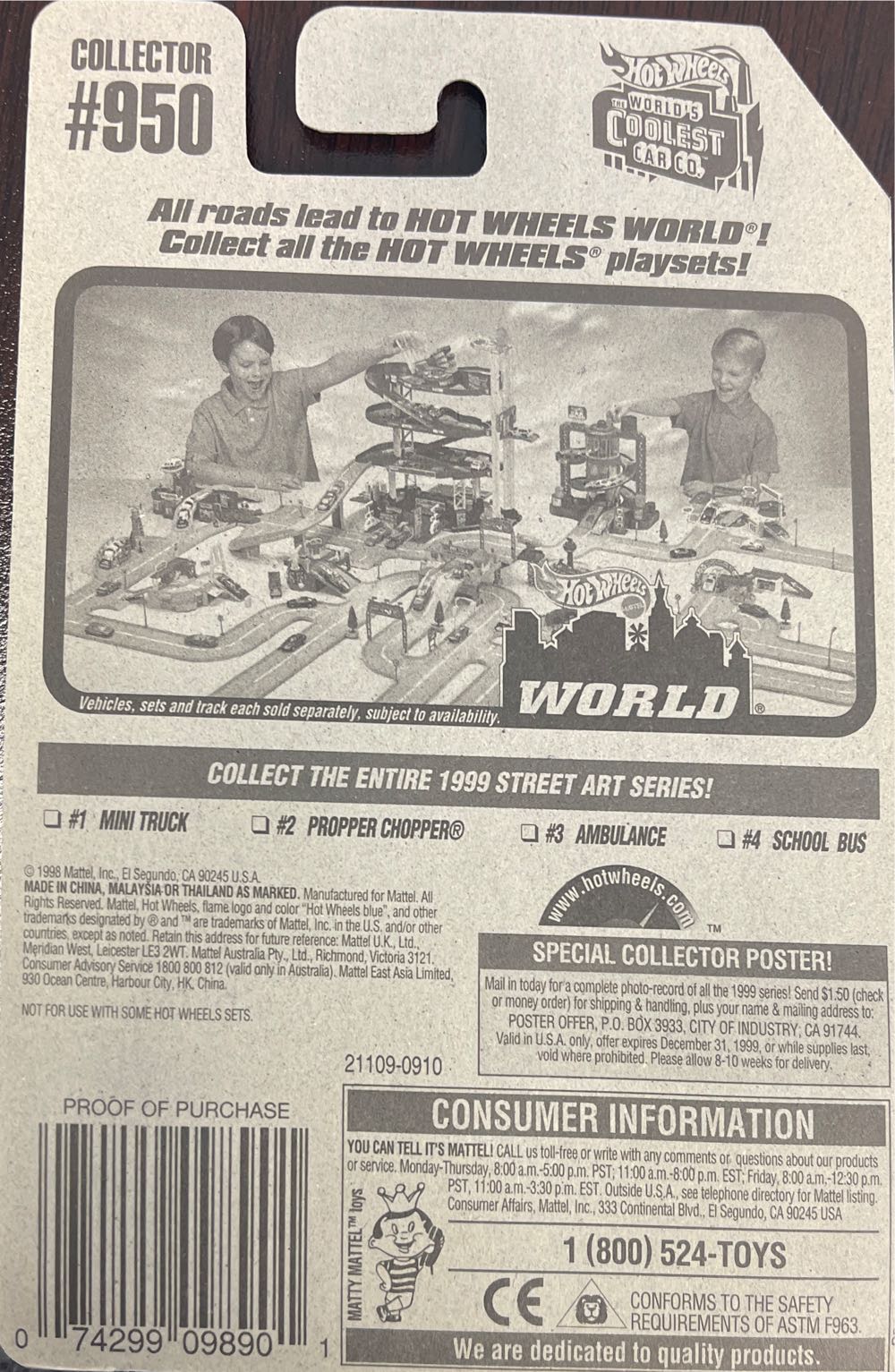 Propper Chopper - Street Art Series toy car collectible - Main Image 2