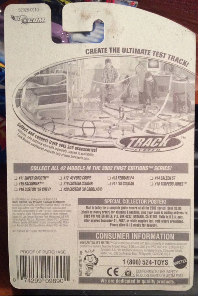 Super Smooth - First Editions toy car collectible - Main Image 2