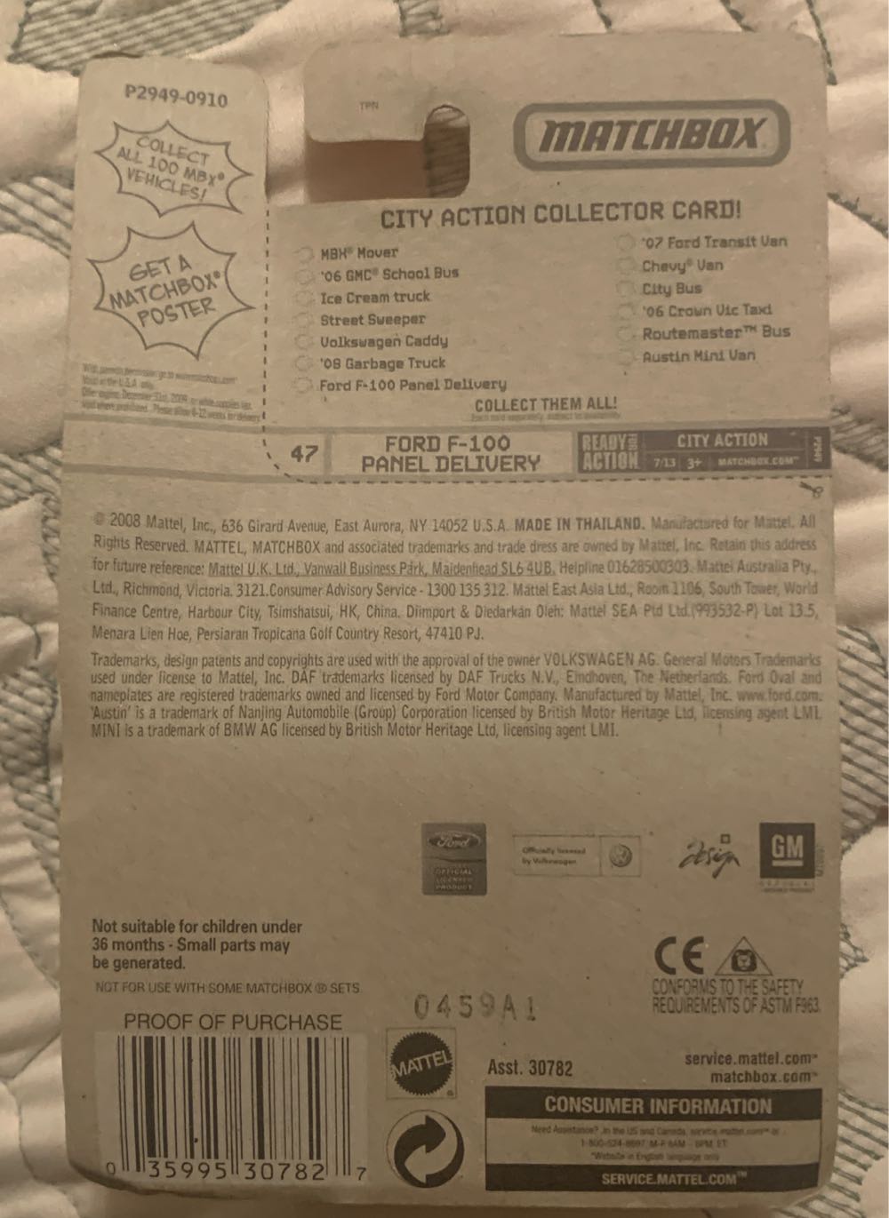 Ford F100 Panel Van, 1955  toy car collectible - Main Image 2