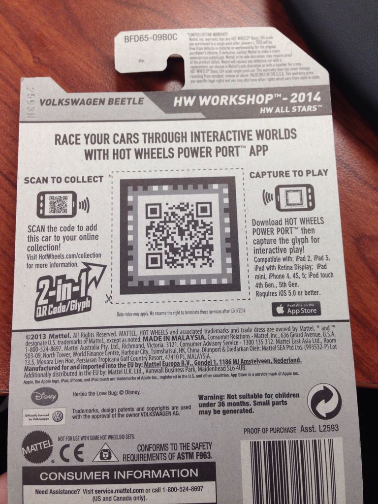 Volkswagon Beetle - 2014 HW All-Stars toy car collectible - Main Image 2