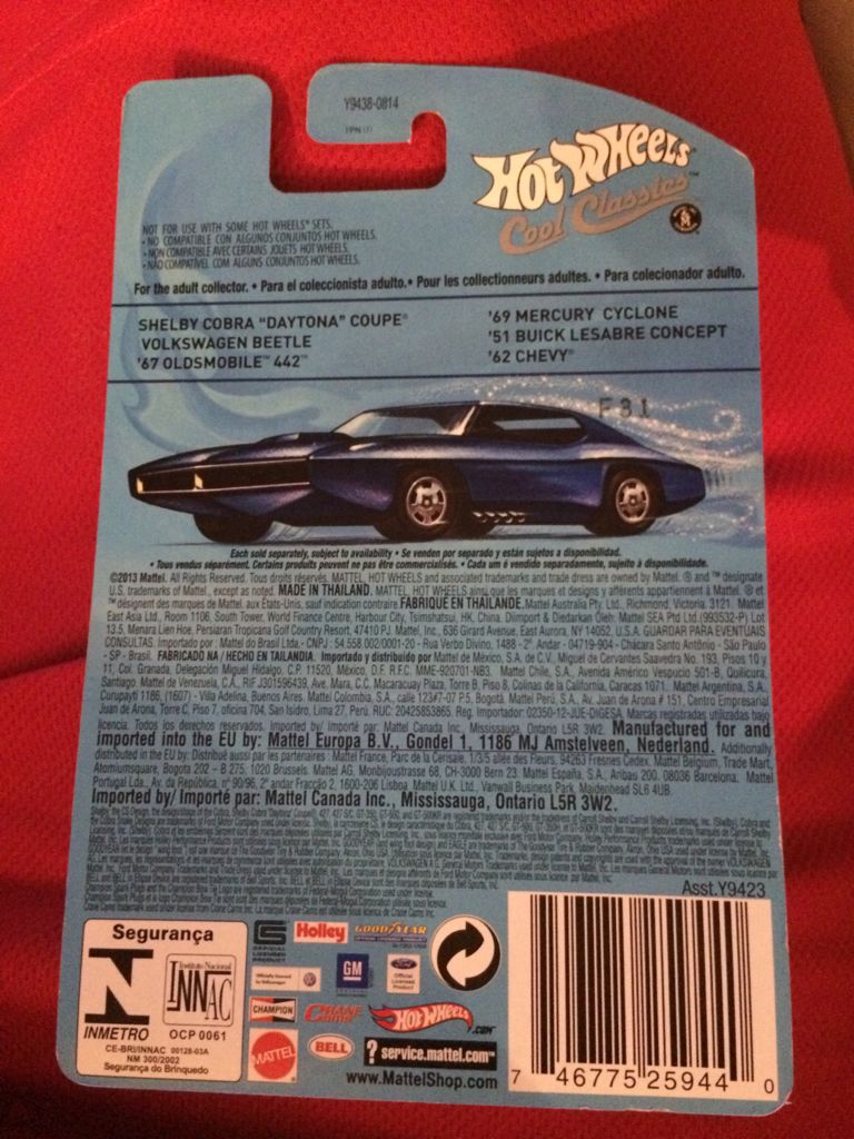 ’67 Oldsmobile 442 - Hot Wheels Cool Classics toy car collectible - Main Image 2