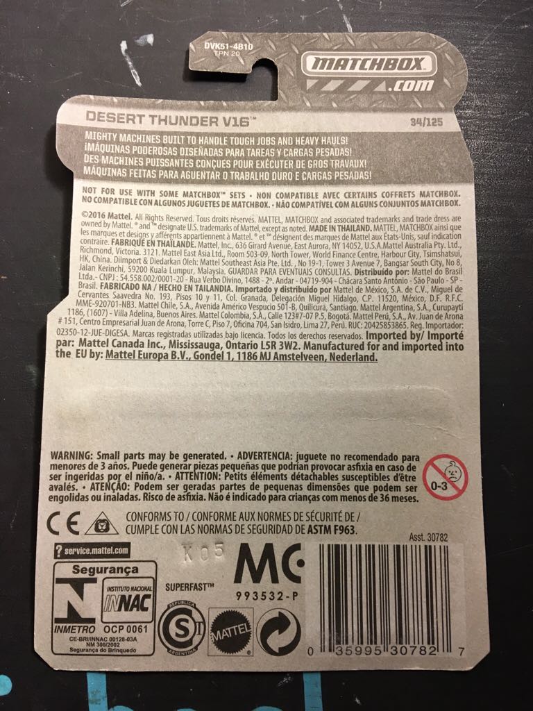 Desert Thunder V16  toy car collectible - Main Image 2