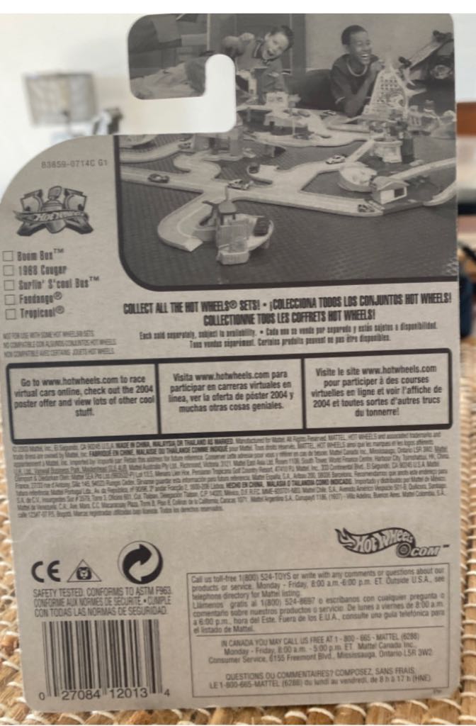 Boom Box  toy car collectible - Main Image 2